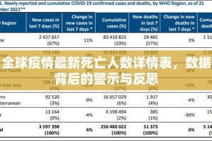 今日重大通报微乐二七王到底怎么开挂分享真的有挂给你