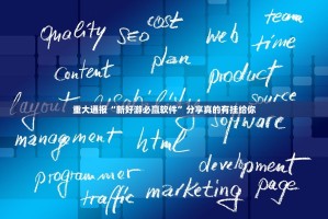 重磅.来袭榕城510K其实有挂确实真的有挂其实有挂-知乎