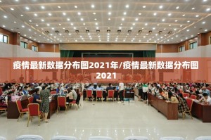 重磅.来袭酷玩部落到底有没有挂装!其实是有挂(其实真的能开挂)