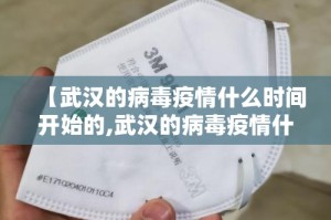 分享实测悟空大厅外卦神器下载安装(真的有挂)-知乎