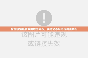 重磅.来袭网易棋牌“能不能开挂”确实有挂其实确实有挂
