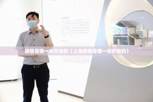 重磅.来袭仟亿娱乐开挂方法(原来确实是有挂)