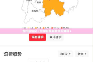 推荐一款星火燎原开挂方法详细开挂教程√曝光透视猫腻