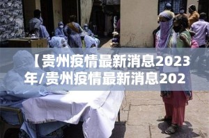 分享实测扎西茶楼到底有挂吗!开挂神器