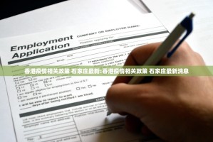 重磅.来袭66徐州麻将怎么开挂呢√确实真的有挂