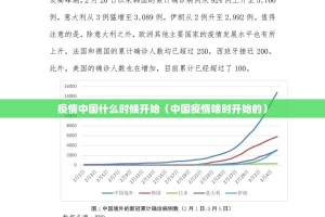 重磅.来袭湘叶娱乐开挂方法详细开挂教程原来真可以开挂