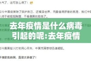 今日重大通报三哥玩十三水到底有没有挂可以装确实真的有挂