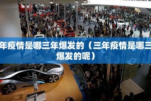 重大通报阿拉斗牌怎么开挂呢确实真的有挂