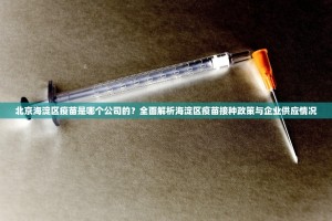 重大通报相约麻将开挂神器原来可以开挂