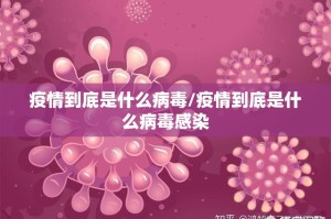 今日重大通报忆游八张清是不是可以开挂@太坑了真的有挂