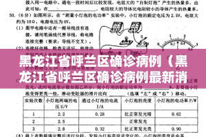 分享实测“ 蘑菇云到底是不是挂”√必胜开挂神器