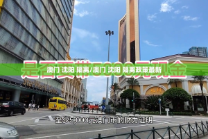 今日重大通报七千在线有挂稳赢方法开挂神器