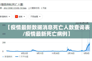 重磅.来袭杭州都莱“其实有挂”确实有挂原来真可以开挂