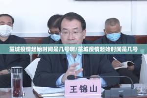 推荐一款新卡农开挂软件(原来确实是有挂)