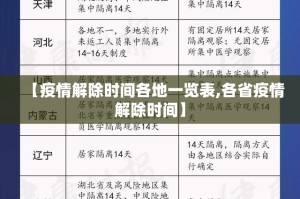 推荐一款梦马娱乐怎样开挂!(真的有挂)-知乎