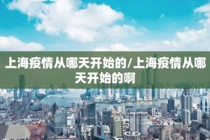 重大通报西元红河棋牌如何开挂！详细开挂教程其实确实有挂