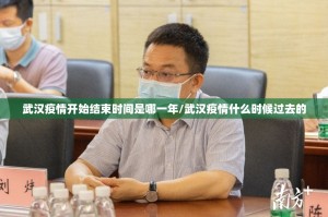 分享实测莆仙微乐万能开挂神器√必胜开挂神器