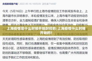 今日重大通报“盛趣游戏怎么开挂开挂技巧”√太坑了原来有挂