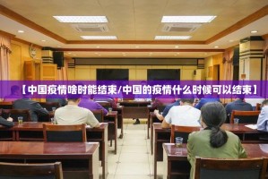 重磅.来袭红龙扑克有挂稳赢方法2025（果然有挂）