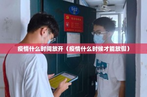 今日重大通报宁波世纪茶馆开挂辅助软件原来真可以开挂