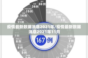 分享实测来趣广西麻将安装挂(其实真的能开挂)