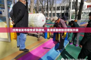推荐一款牛大魔王有挂吗确实有挂原来真可以开挂