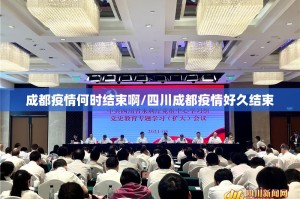 重大通报姚记娱乐大联盟真的确实可以开挂2025（果然有挂）