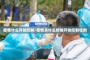 分享实测湘约真实可以装挂(其实真的能开挂)