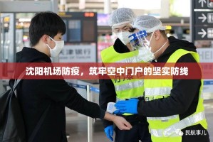 今日重大通报欢汇娱乐有没有挂确实果然有挂√曝光透视猫腻