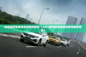 推荐一款川麻圈透视辅助挂(原来确实是有挂)