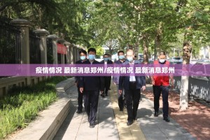 重大通报旺旺闽南麻将的确真的有挂原来真可以开挂