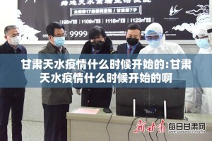 重大通报微乐二七王怎么开挂可以开挂吗果然有挂
