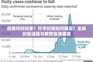 重磅.来袭“牛气冲天开挂软件”√曝光透视猫腻