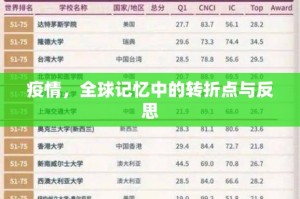 推荐一款“中至丰城麻将真的确实可以开挂”√曝光透视猫腻