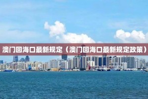 重磅.来袭越乡游十三张怎样开挂!2025（果然有挂）