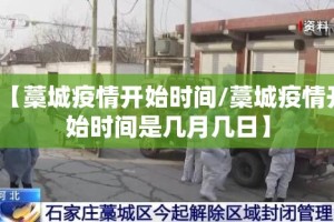 推荐一款新大海互娱到底可以开挂吗!开挂教程步骤(确实有挂)