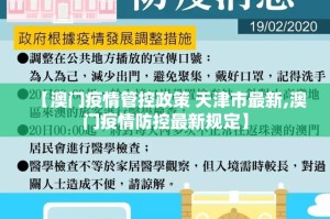推荐一款66徐州麻将确实有挂吗!其实真的确实有挂