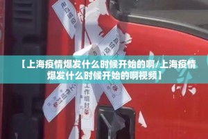今日重大通报茶虞姬挂怎么买!原来可以开挂