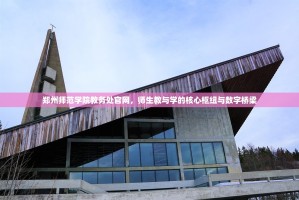 分享实测朋朋棋牌到底有没有挂装!其实是有挂2025（果然有挂）