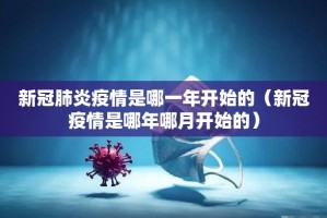 分享实测浙江游戏大厅真的确实有挂其实有挂原来可以开挂
