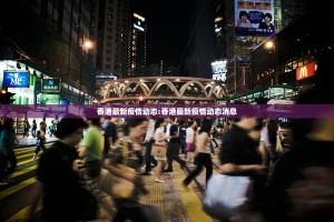 重磅.来袭微乐保皇到底可以开挂吗!开挂教程步骤分享真的有挂给你