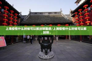 重磅.来袭汇友挂辅助工具原来可以开挂