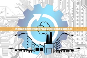 重磅.来袭闲雅棋牌确实有透视挂@太坑了真的有挂