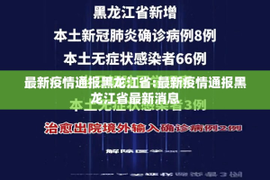 推荐一款乐享牛牛其实有挂确实有挂确实真的有挂