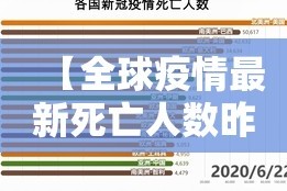 推荐一款拱趴大菠萝究竟有没有透视挂√确实真的有挂