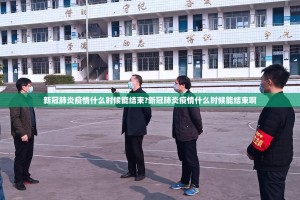 今日重大通报威信茶馆有挂是真的实测确实有挂