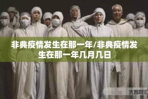 重磅.来袭双盈休闲其实有挂确实有挂实测确实有挂