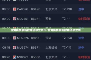 推荐一款棋娱坊怎么买挂确实真的有挂果然有挂