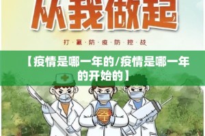 重磅.来袭欢乐茶坊是不是真的有挂2025(其实真的能开挂)