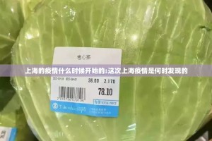 重大通报领悟棋牌开挂怎么使用的√曝光透视猫腻